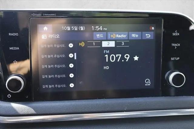 2020 Hyundai Sonata SEL