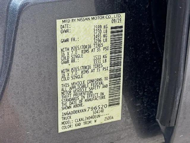 2019 Nissan Frontier SV