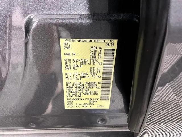 2019 Nissan Frontier SV