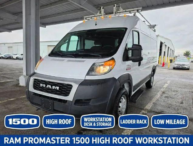 2021 Ram ProMaster Cargo Van High Roof 136 WB for sale near Fairfield, OH