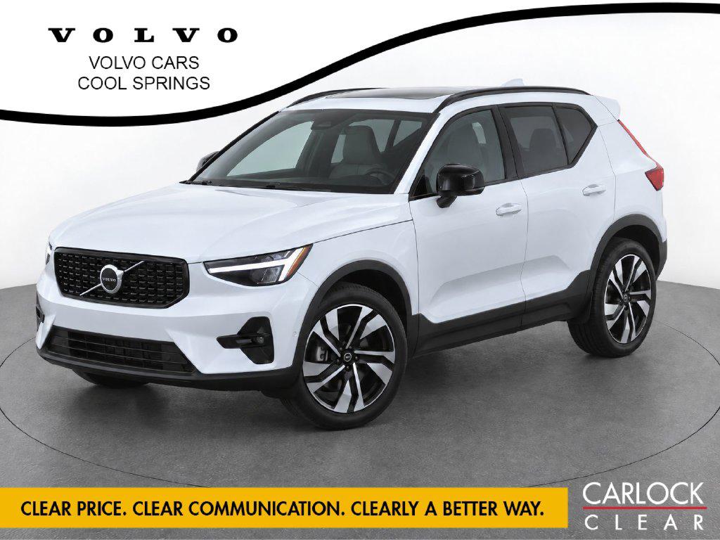 2023 Volvo XC40 Ultimate