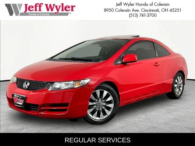 2009 Honda Civic EX for sale in Cincinnati, OH