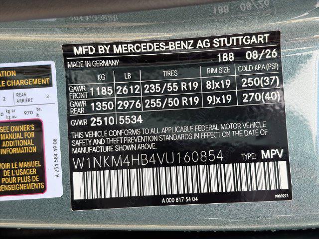 2027 Mercedes-Benz GLC GLC 300
