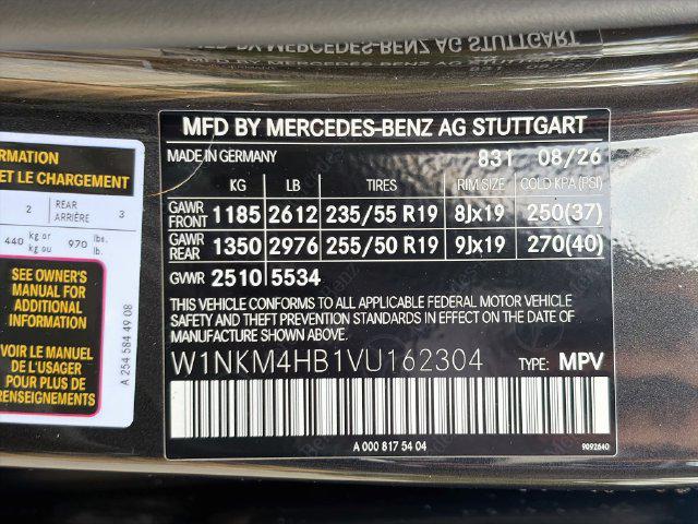 2027 Mercedes-Benz GLC GLC 300