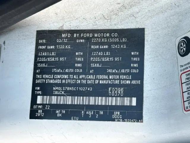 2012 Ford Transit Connect XLT