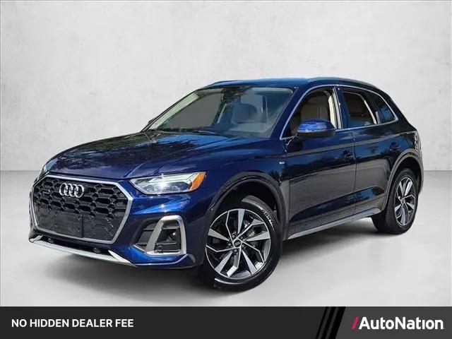 2024 Audi Q5 Premium Plus 45 TFSI S line quattro for sale in West Palm Beach, FL