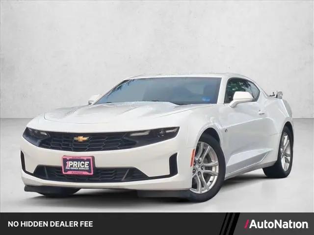 2023 Chevrolet Camaro RWD Coupe 1LS for sale in Sterling, VA