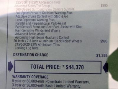 2019 Chrysler Pacifica Touring L Plus
