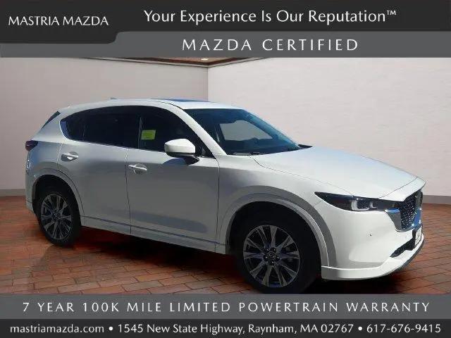 2025 Mazda CX-5 2.5 S Premium Plus for sale in Raynham, MA
