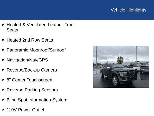 2018 Ford F-150 LARIAT