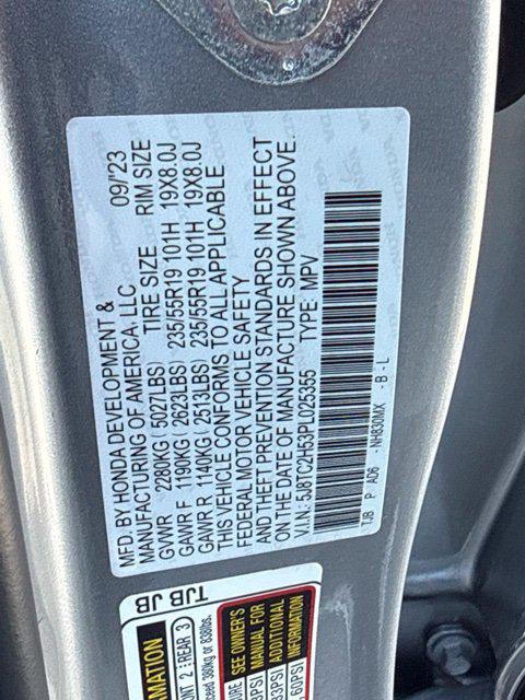 2023 Acura RDX Technology Package
