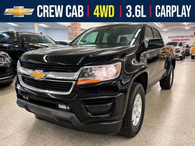 2020 Chevrolet Colorado for sale near Fairfield, OH
