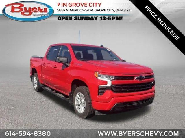 2023 Chevrolet Silverado 1500 RST for sale in Grove City, OH
