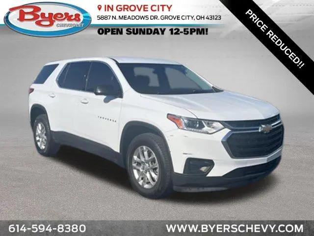 2020 Chevrolet Traverse FWD LS for sale near Grove City, OH