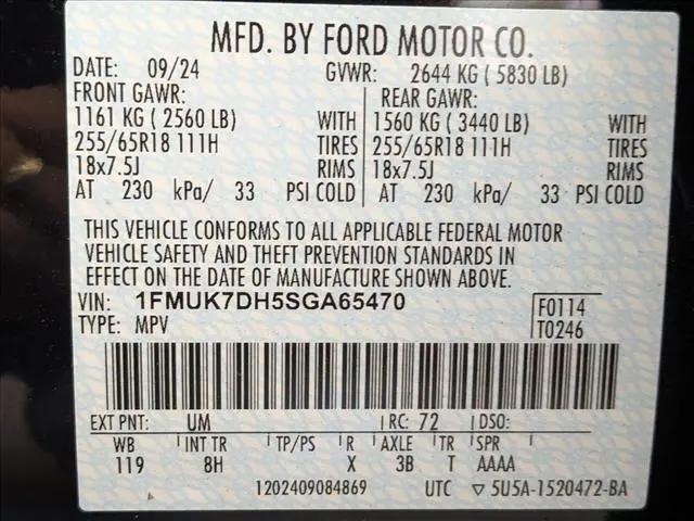 2025 Ford Explorer Active