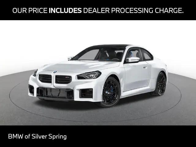 2026 BMW M2 M2 for sale in Silver Spring, MD