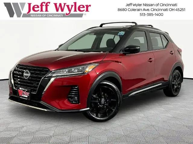 2023 Nissan Kicks SR Xtronic CVT for sale near Cincinnati, OH