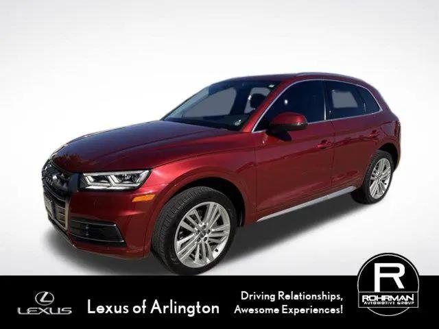 2018 Audi Q5 2.0T Tech Premium for sale in Palatine, IL