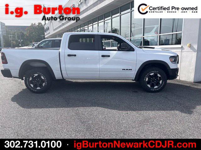 2024 RAM 1500 Rebel Crew Cab 4x4 57 Box 2024 RAM 1500 Rebel Crew Cab 4x4 57 Box