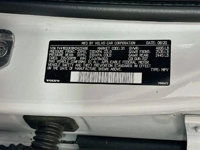 2021 Volvo XC40 T5 Momentum
