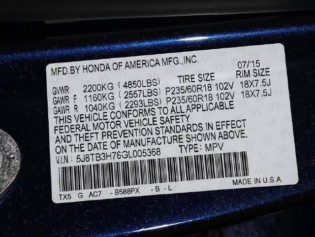 2016 Acura RDX Advance Package