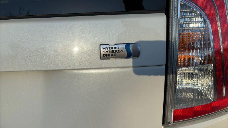 2015 Toyota Prius Persona Series Special Edition
