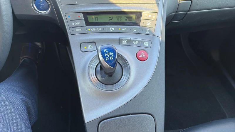 2015 Toyota Prius Persona Series Special Edition