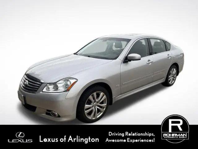 2008 INFINITI M35 Base for sale in Palatine, IL