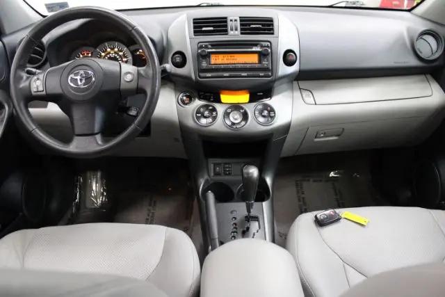 2012 Toyota RAV4 Limited for sale in Chantilly, VA