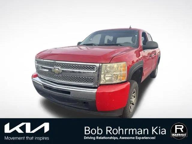 2011 Chevrolet Silverado 1500 LS for sale in Lafayette, IN