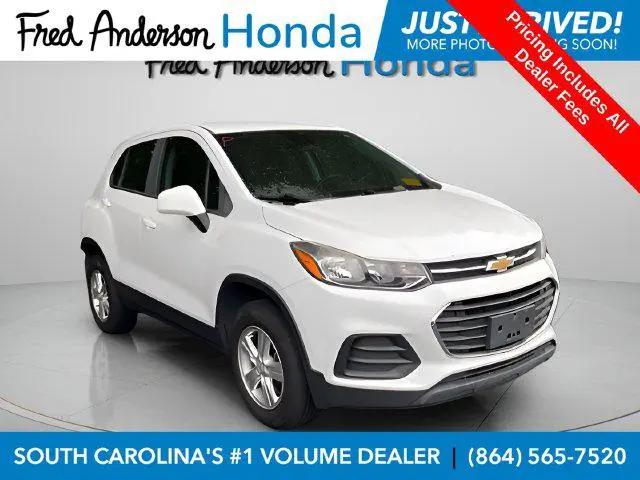 2017 Chevrolet Trax LS for sale in Greenville, SC