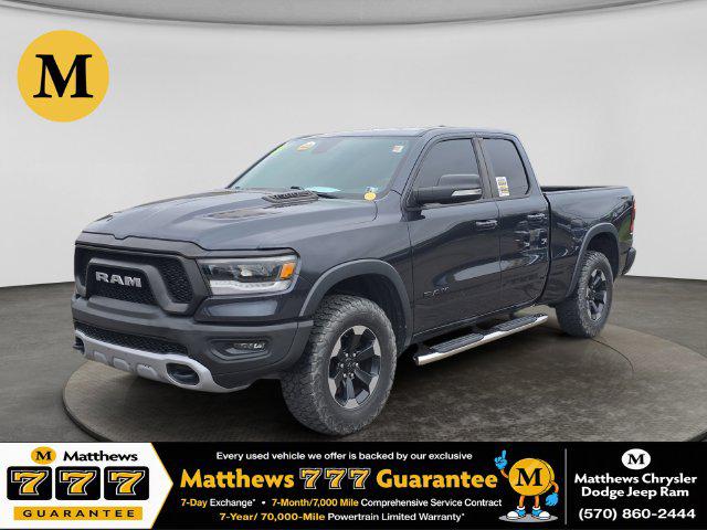 2020 RAM 1500 Rebel Quad Cab 4x4 64 Box