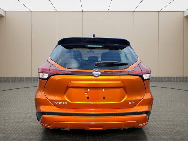 2023 Nissan Kicks SR Xtronic CVT