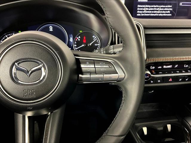 2024 Mazda CX-50 2.5 S Premium Plus