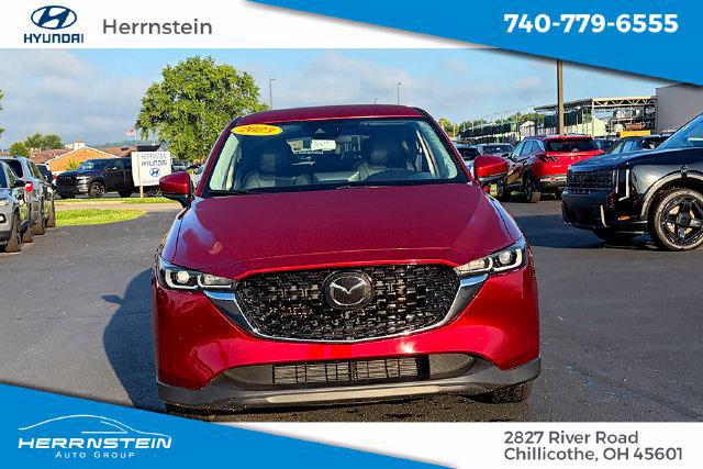 2023 Mazda CX-5 2.5 S Select