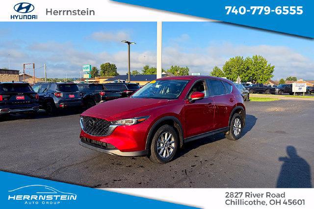 2023 Mazda CX-5 2.5 S Select