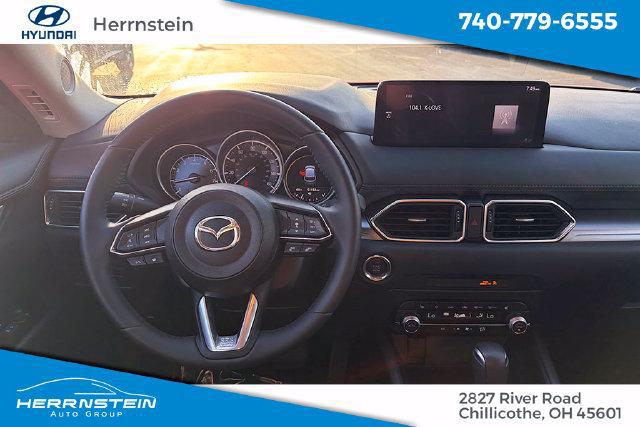 2023 Mazda CX-5 2.5 S Select
