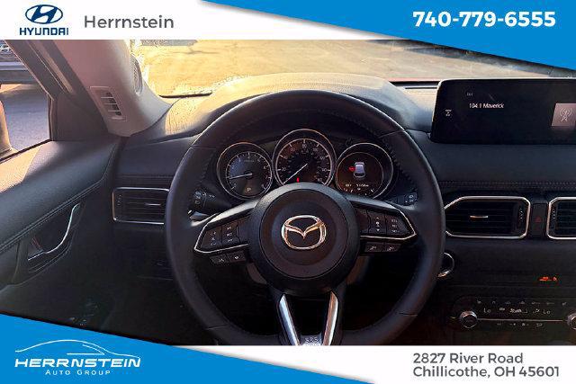 2023 Mazda CX-5 2.5 S Select