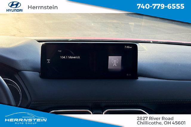2023 Mazda CX-5 2.5 S Select