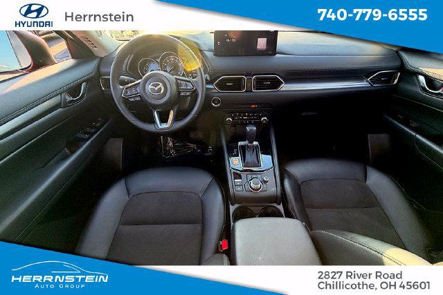 2023 Mazda CX-5 2.5 S Select