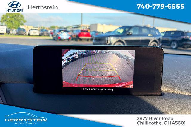 2023 Mazda CX-5 2.5 S Select