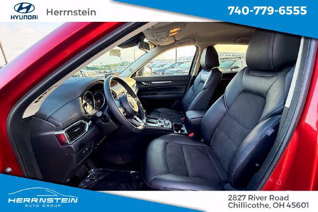 2023 Mazda CX-5 2.5 S Select