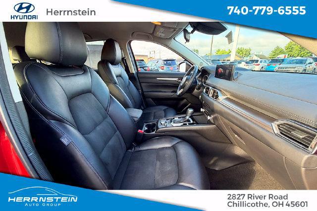 2023 Mazda CX-5 2.5 S Select