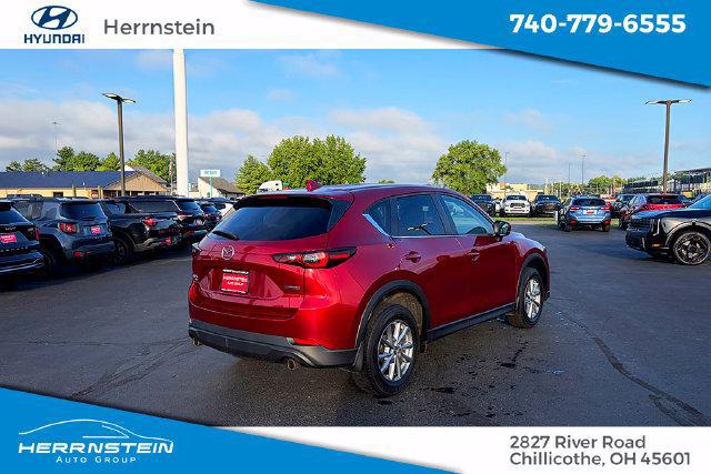 2023 Mazda CX-5 2.5 S Select