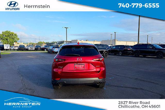2023 Mazda CX-5 2.5 S Select
