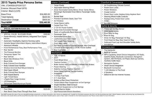 2015 Toyota Prius Persona Series Special Edition