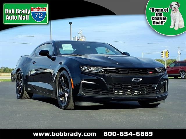 2019 Chevrolet Camaro 2SS for sale in DECATUR, IL