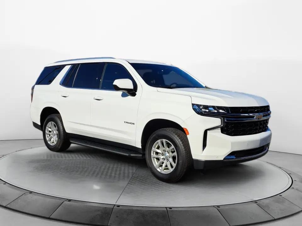 /2023 Chevrolet Tahoe