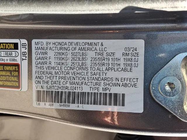 2024 Acura RDX Standard