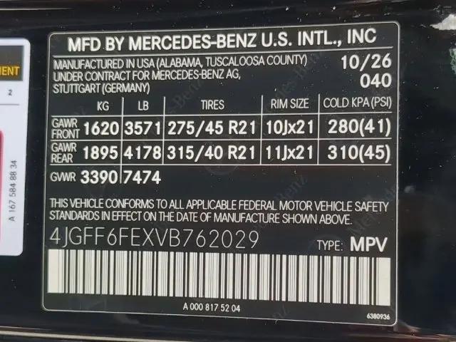 2027 Mercedes-Benz GLS GLS 450